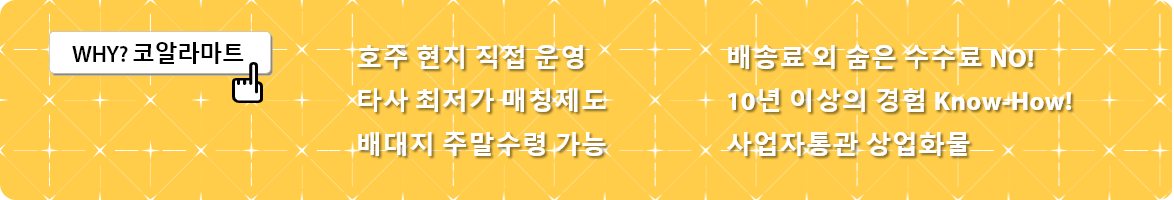 결제하기