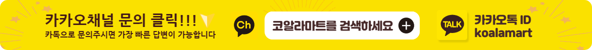 개인고유번호