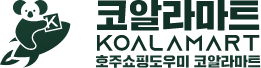 코알라마트